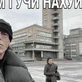 weixronchik