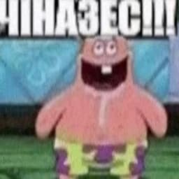 SQWOZ_BAB_s