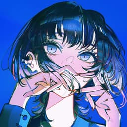 --Vane--