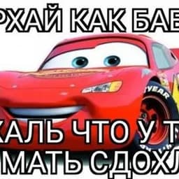 invokeqwrzxc