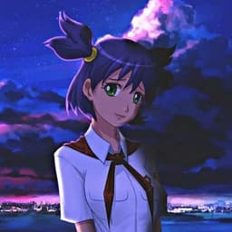 Nakazanaa