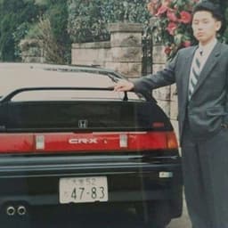 Supra-_