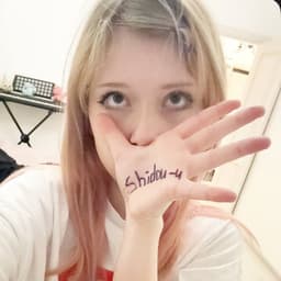 shidou-u
