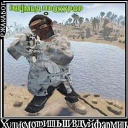 FendeXX