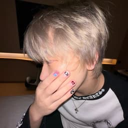 Yinjie