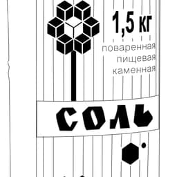 SolPovarenn
