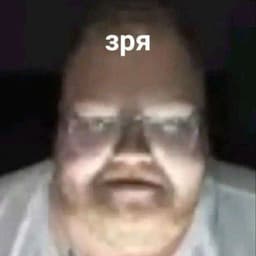 maater333233
