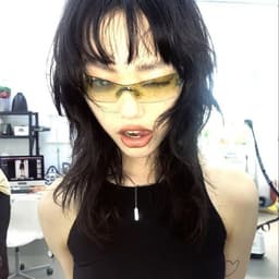 sexunderskin
