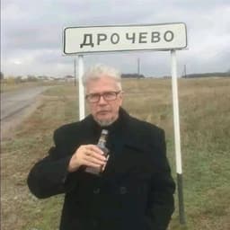 Bober_00_