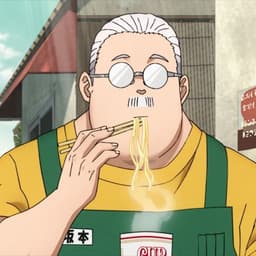 BanhMii