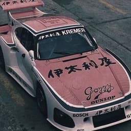 sxysupra