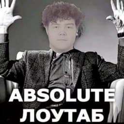 _LAUFMAN_
