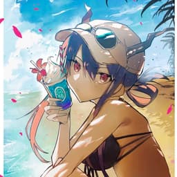 C-Sh1n-Chan