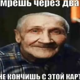 Har4a2