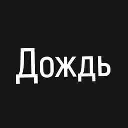Zolotoys