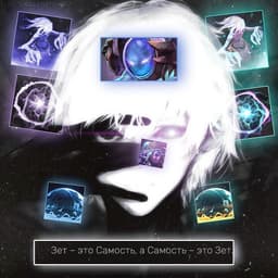 ZQRE_2