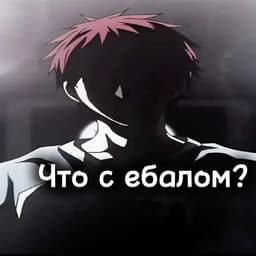 z0xych