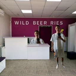Bylionhik