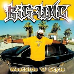 BigUnc