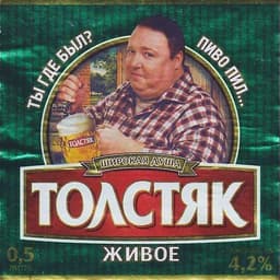 T0JICTAK