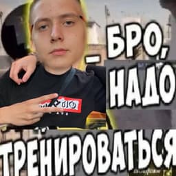 Bulochnik3