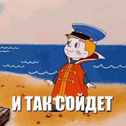 ___Aksik___