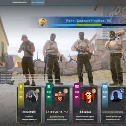 BadWarsOne