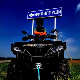 PROBAGCFMOTO