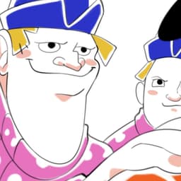 Hikikamoris