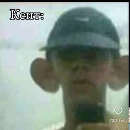 CHERN1kOFF