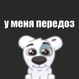 krxyp
