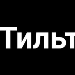 _Sllini_
