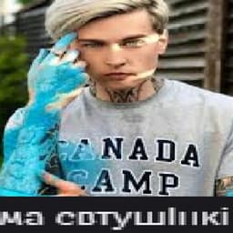 CodyWorld