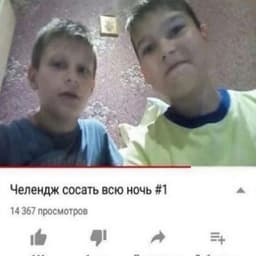 _luc1ferrr_