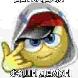 titko2018