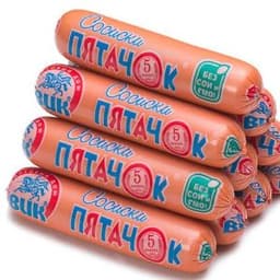 6APATPYM_48