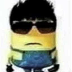 emominon