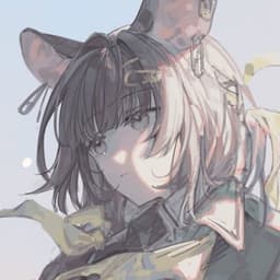 Irazumi