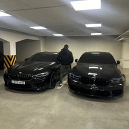 ObradMafija