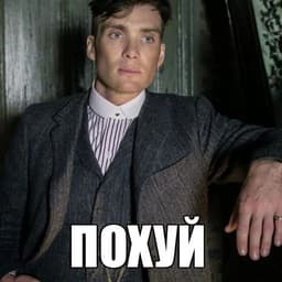LondSk1y