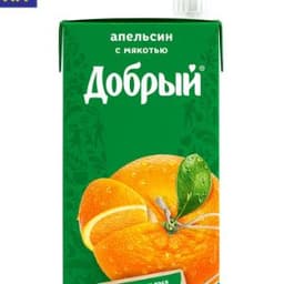 pavvliix