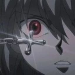 iiseito