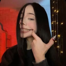TAY_RIN