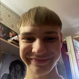 Xtyneyn