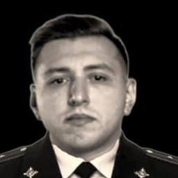isomov