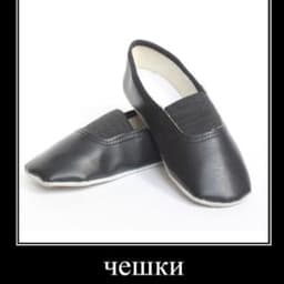 perdolet_