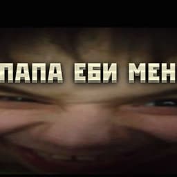1_baiden_1