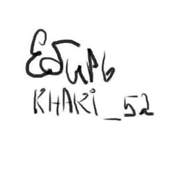 Khaki_52