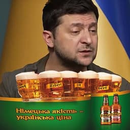 BEZNADEZHN1Y
