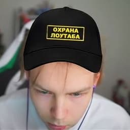 polt